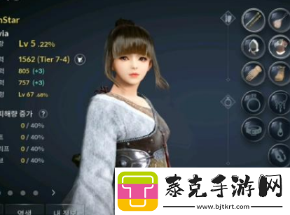 黑色沙漠驯兽师怎么样-黑色沙漠驯兽师角色强度分析！