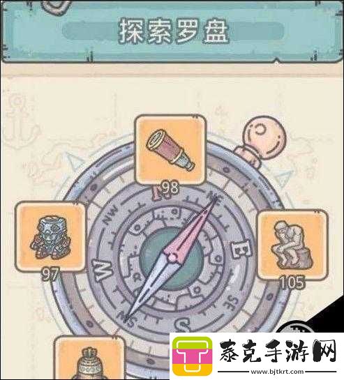 最强蜗牛：格斗场攻略神秘虚拟罗盘镶嵌推荐！