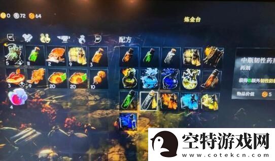 恶意不息怎么刷钱：神秘BOSS击杀全方法！