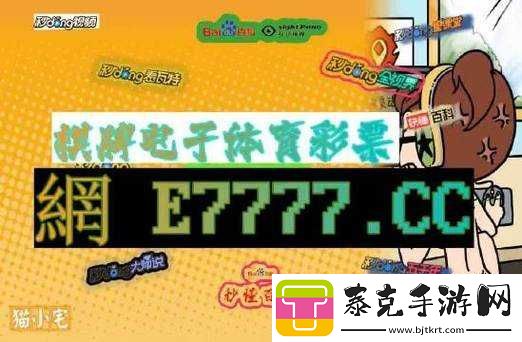 9·1-九幺：独特魅力与内涵！