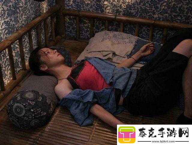 周莹躲进被子里：发生了什么！