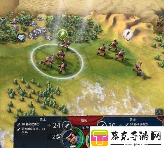 文明-6-策略：如何巧妙促使-AI-相互激烈交战！