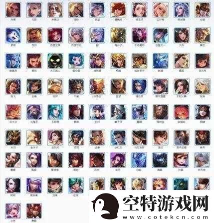 新版