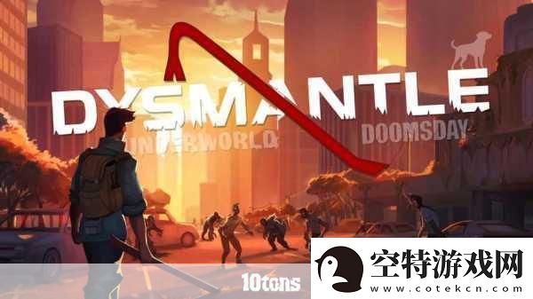 WastelandWasteDisposal登陆Steam废土清扫之旅即将启程！