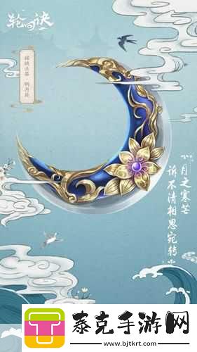 轮回诀震撼更新-三界利器-万神兵器谱重现江湖！！