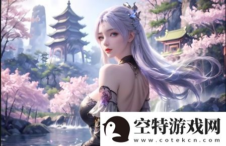 如何通过合法方式免费观看Xbox欧版游戏！