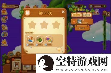 蛋仔派对双人一蛋玩法攻略：轻松搞定双人版游戏的技巧与策略！