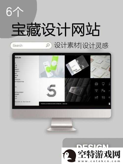 成品站-5778-入口：丰富资源畅享平台！