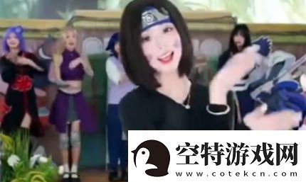 全村人看跳舞是什么梗络用语全村人看跳舞梗意思及出处分享！