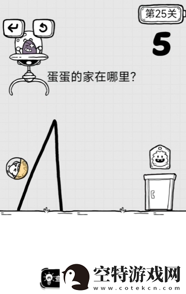 放开茶叶蛋第110关通关攻略：轻松击破每一关的秘密技巧！