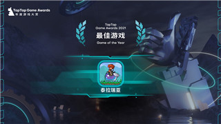 辐射避难所单机版无限瓶盖的样式与获取方式解析，如何在游戏中最大化瓶盖收益