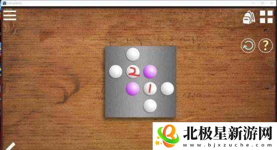 闪耀星路游乐场攻略