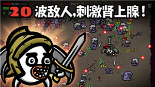 活下去加尔都有什么货？探索加尔都资源与生存挑战的独特价值