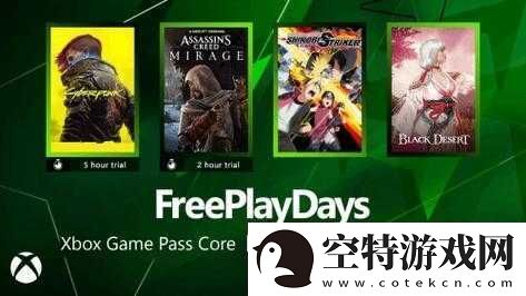 Xbox-免费播放高清影片：畅享优质视觉体验！