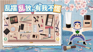 地下城堡2影心的深度探索与战术解析：如何在影心之中走得更远