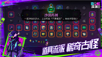 警察模拟器怎么抓逃跑的人呢？掌握这些技巧，让你成为抓捕专家！