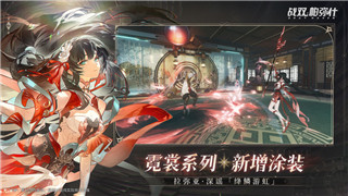 上古卷轴重制版重新捏脸mod的样式，让玩家打造独特角色的全新体验