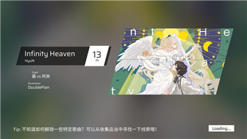 腐烂国度2联机能用之前的人物吗？探索联机模式下的角色继承与新体验