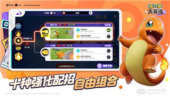 月圆之夜所有卡牌图鉴的样式与策略分析：揭开策略与卡牌搭配的奥秘