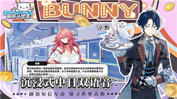 七日世界手游安卓手机什么时候上线的？详解安卓版本发布的时间和预期