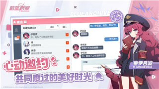 帕斯卡契约第三章赫吉吃啥？探索游戏中赫吉食物背后的意义与影响