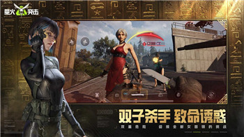 斗罗大陆魂师对决游戏图标的样式与设计细节分析，打造独特游戏体验的关键元素
