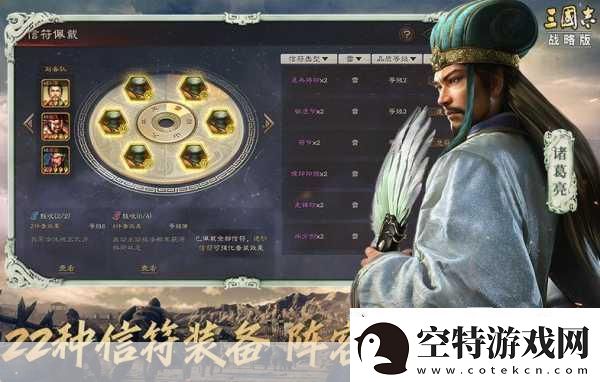 养成游戏排行榜适合男生玩的游戏1.男生专属：热血养成游戏大推荐！