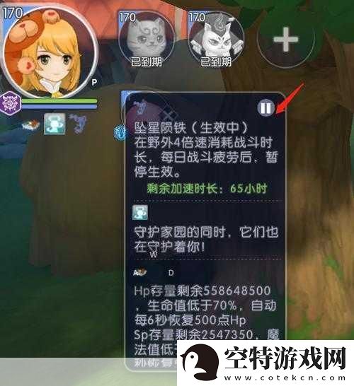 仙境传说RO守护永恒的爱刷柔毛怪物推荐-成为游戏大神的必备秘籍！