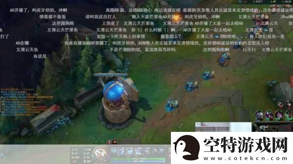 德玛西亚杯风云