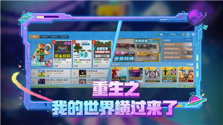 赛尔计划艾夏拉剧情怎么过的？详细攻略与玩法技巧分享