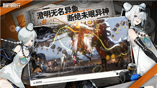 活下去任务地图：探索不同生存挑战与生存技巧