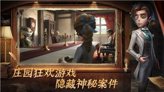 上古卷轴 天际 炼金配方解析：探索最强药水与毒素的制作方法与应用技巧