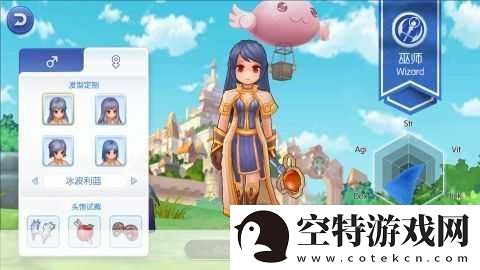 仙境传说RO守护永恒的爱四叶草奖励选择推荐-如何做出最优抉择！