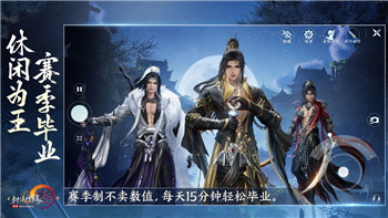 重生细胞符文获得方法大全，掌握这些技巧轻松提升游戏体验