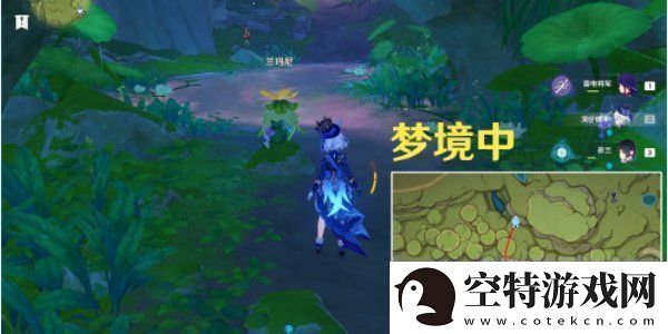 原神劫波莲采集位置分享