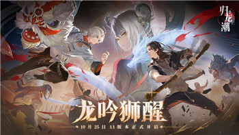 丧尸派对无限关卡怎么过的？探索通关技巧与策略，助你轻松突破难关