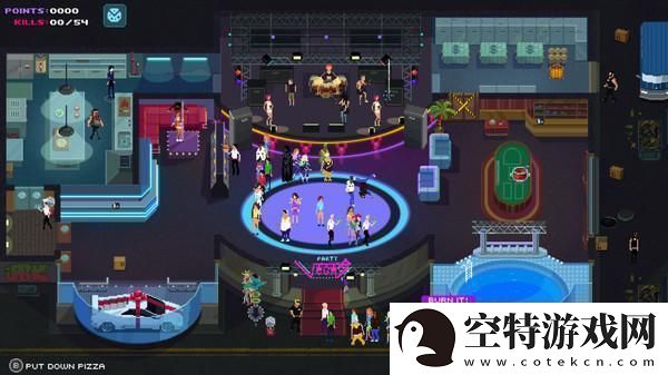 NS狂欢双人行