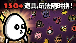 噬神者三攻略：从基础操作到进阶技巧，助你轻松掌握这款游戏的终极秘诀