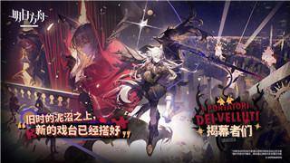 地下城堡2流程攻略大全图文，深度剖析游戏攻略与技巧，助你快速通关