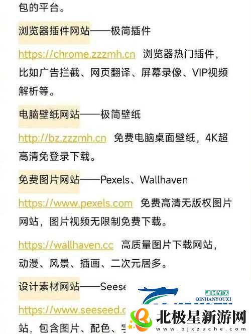400-款成品视频站：精彩内容等你看