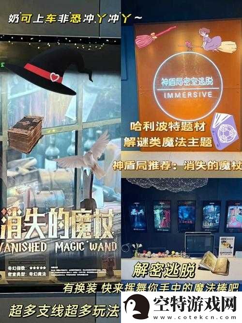 2o24B站入口
