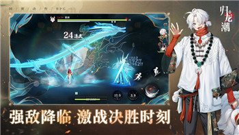 胡桃日记申请测试服资格，玩家如何参与测试并获得最新游戏体验