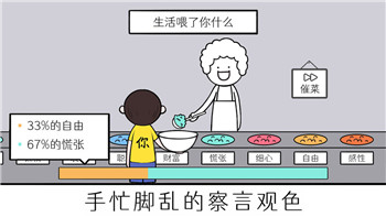 迷失岛神庙密室在哪里？探索迷失岛神庙的神秘密室位置与解密技巧