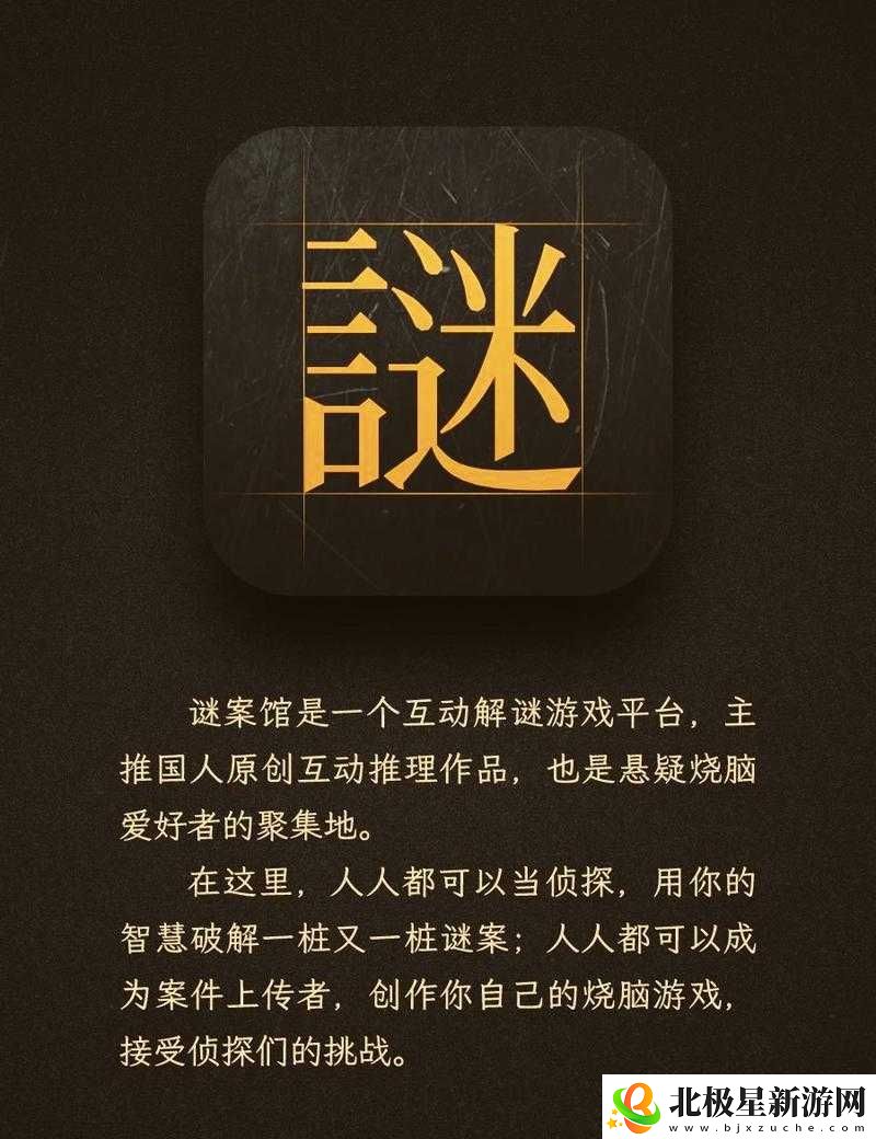 三叶草