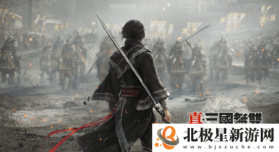 曝真三国无双