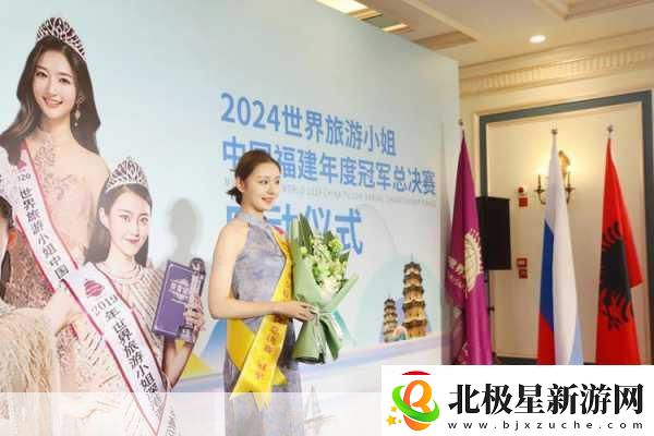 小刀娱乐盛事启幕