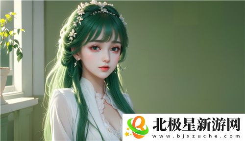 刺激战场未满十八岁：游戏热潮中的成长与挑战