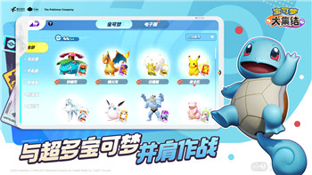 抖音无限深渊手游是真的吗还是假的啊？全面解析其真相和玩家体验