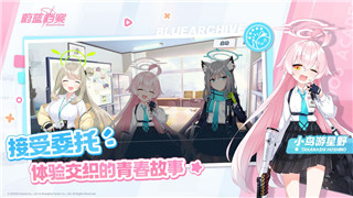 异世界勇者的生活游戏如何打破传统游戏设定，引领玩家进入全新冒险世界？