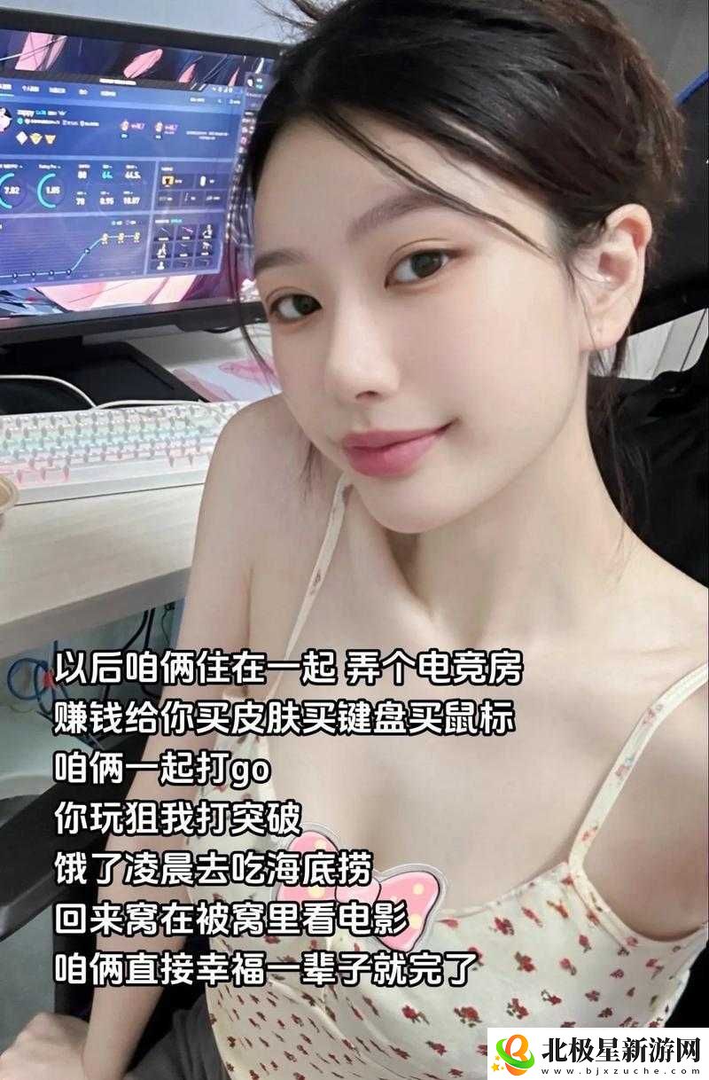 暴躁少女-csgo-免费：等你来战